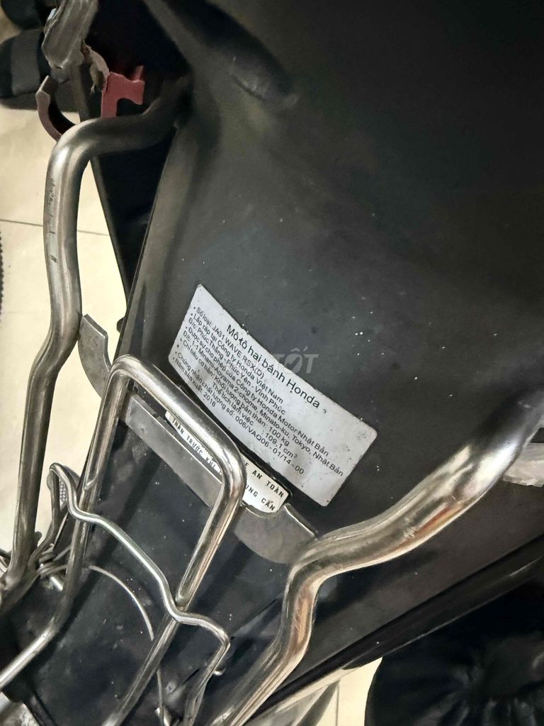 Honda Wave RSX 2016 черный 70000 км