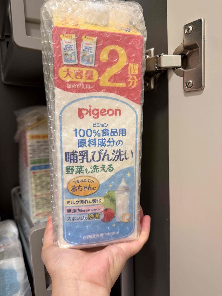Nước rửa bình sữa Pigeon 1400ml Nhật Bản xách tay. Mua bán Mẹ và bé tại Quận Bắc Từ Liêm Hà Nội được đăng bởi エルビー hình 1