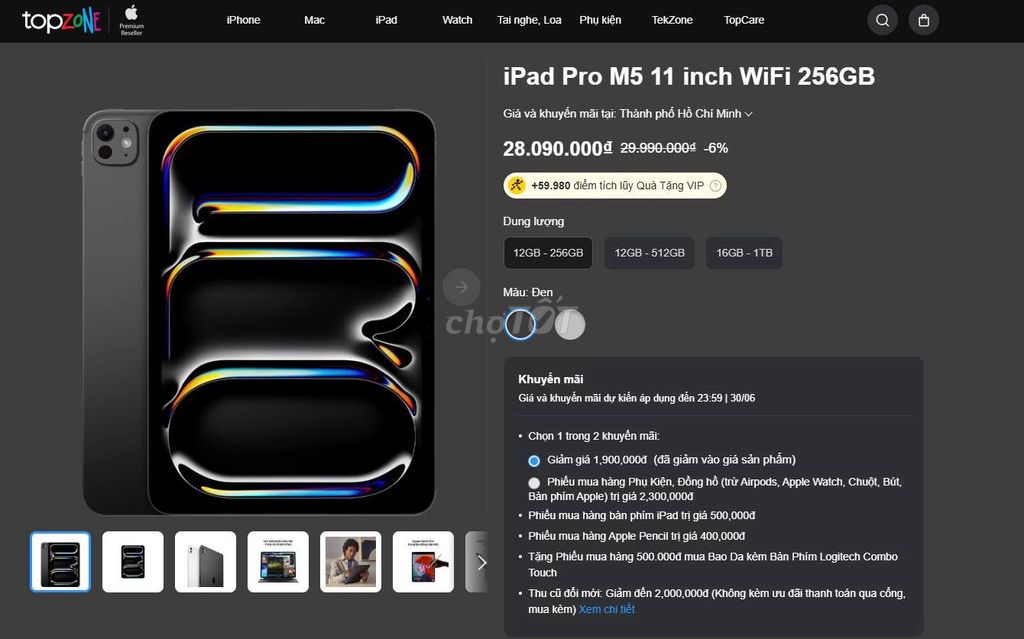 KÈO THƠM - iPad Pro M5 11 inch 256GB NEW SEAL. Mua bán Máy tính bảng tại Quận 6 Tp Hồ Chí Minh được đăng bởi Le Tien Dat hình 1