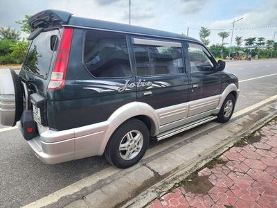 2003 SS 2.0 2003 - 14 km. Mua bán Ô tô tại Huyện Thuỷ Nguyên Hải Phòng được đăng bởi Công hoàng 