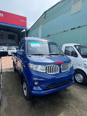 XE TẢI NHẸ 990KG SRM T35 THÙNG DÀI 2m7 GIÁ TỐT. Mua bán Xe tải, xe ben tại Quận Bình Thuỷ Cần Thơ được đăng bởi ĐẠI LÝ XE TẢI GIÁ TỐT MIỀN TÂY