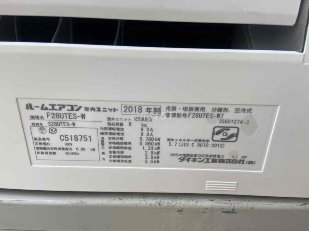 máy lạnh Daikin Inverter 1.5hp nội địa Nhật