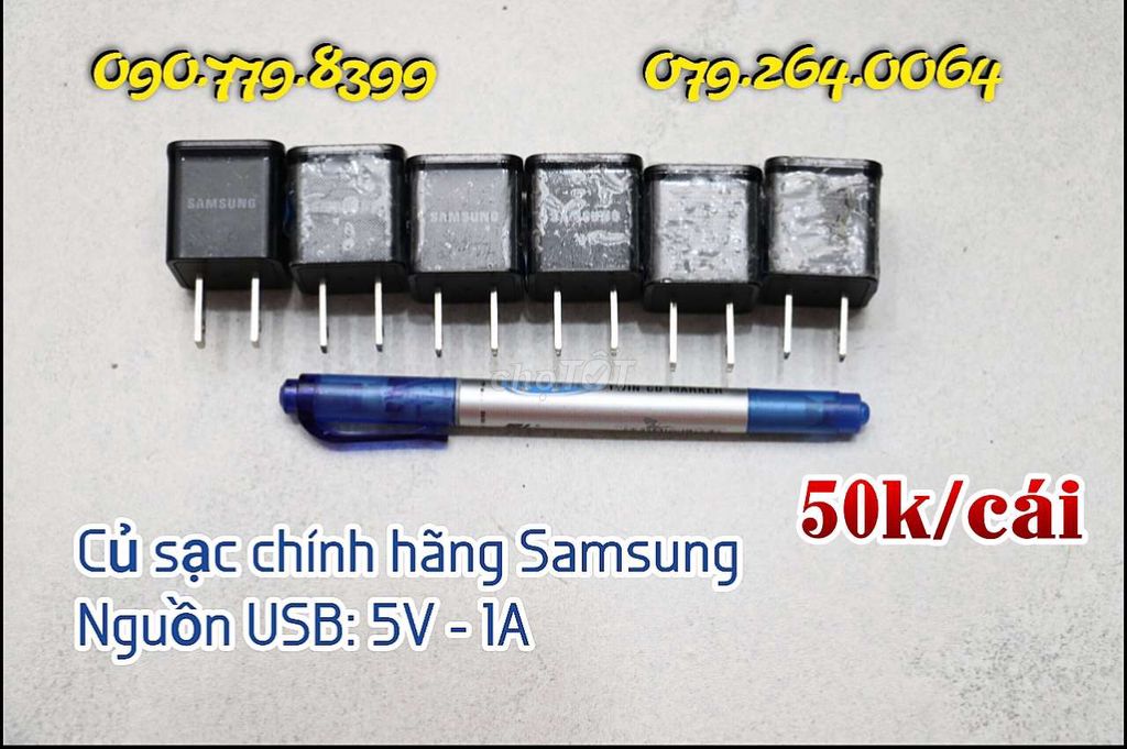 Củ sạc chính hãng Samsung đời đầu