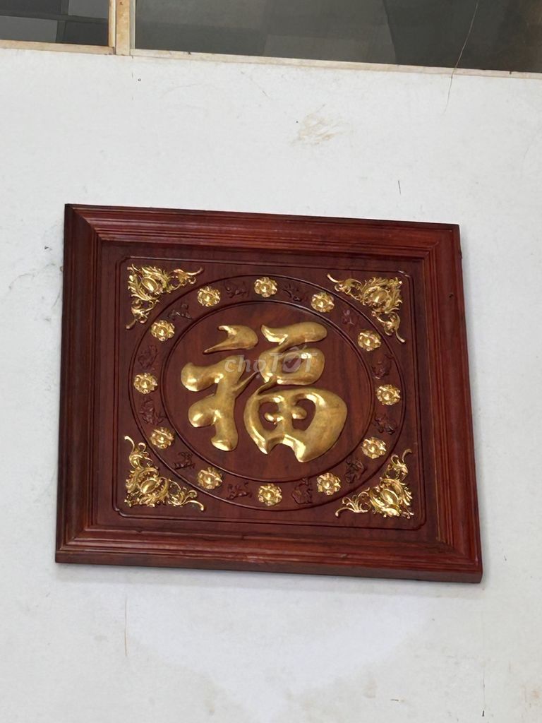 Tranh chữ gỗ Nâu Vàng 68cm x 68cm. Mua bán Đồ sưu tầm, đồ cổ tại Quận 11 Tp Hồ Chí Minh được đăng bởi Huỳnh Hùng Quân Ẩm Thực & Du Lịch hình 1