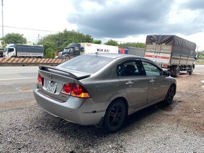 Honda Civic 2007 2.0 AT - 156 km. Mua bán Ô tô tại Huyện Buôn Đôn Đắk Lắk được đăng bởi Minh Thư