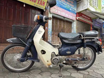 honda cub nhật 50cc chính chủ. Mua bán Xe máy tại Thành phố Nam Định Nam Định được đăng bởi xe máy Trần Trung Bil 7002