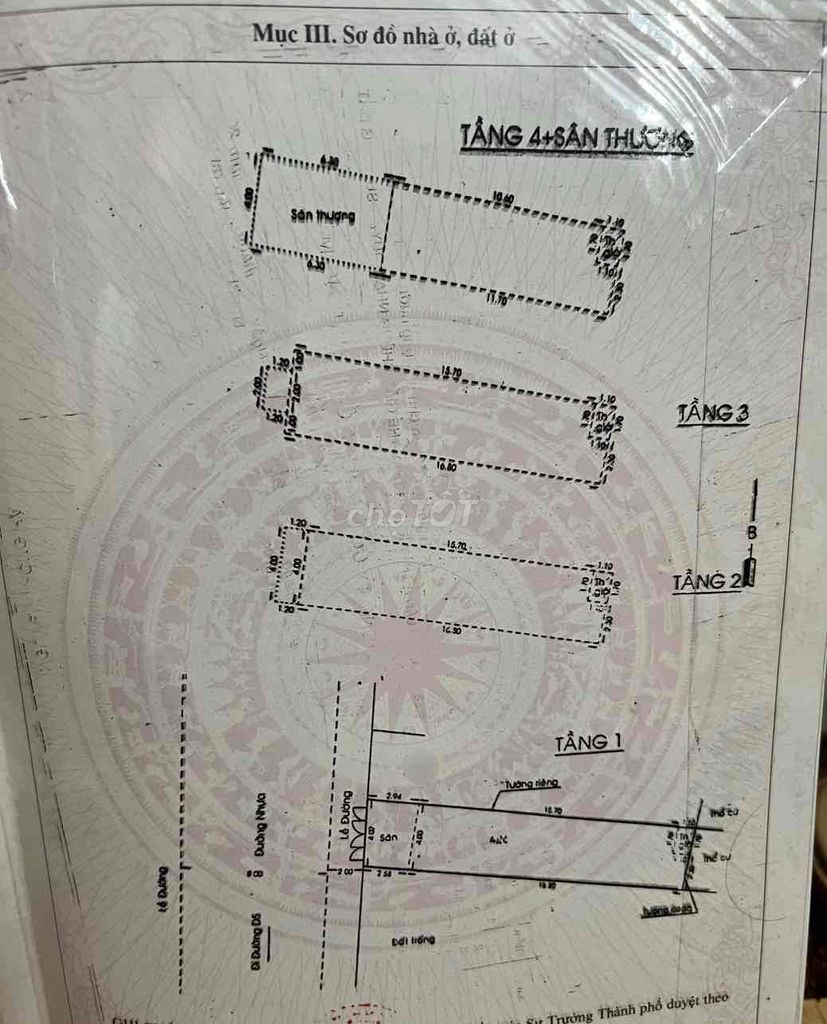 💥 Chủ gửi Bán Nhà đường D5 Phường 25 Bình Thạnh,4m dài 20m, 78,2m2