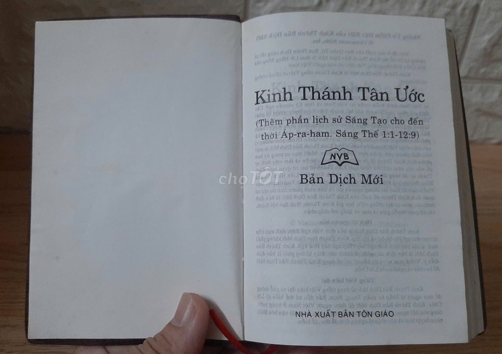 Kinh Thánh Tân Ước; Bìa Da Màu Nâu; NXB Tôn Giáo.