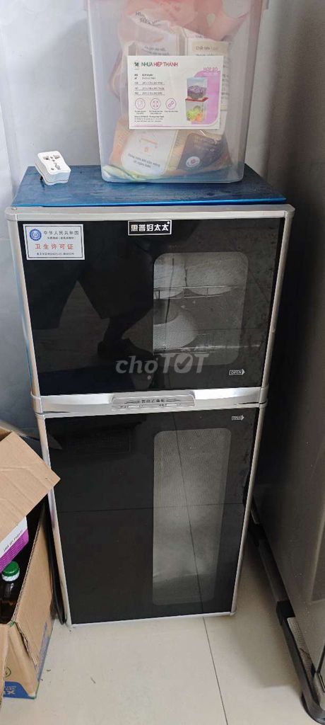 Máy sấy chén đĩa Đen diệt khuẩn. Mua bán Bếp, lò, đồ điện nhà bếp tại Quận 6 Tp Hồ Chí Minh được đăng bởi Tuấn hình 1