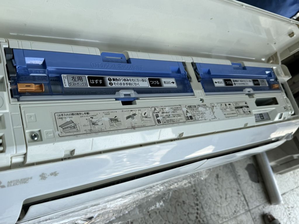 Máy lạnh MITSUBISHI 1.75HP Full chức năng 2021