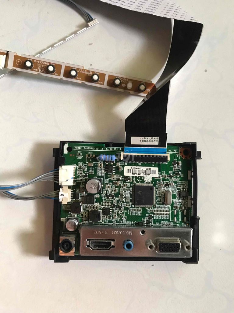 Bo mạch chủ  LG 511M01TL-0005. Mua bán Linh kiện (RAM, Card...) tại Huyện Châu Thành Tiền Giang được đăng bởi LIUBIE hình 1
