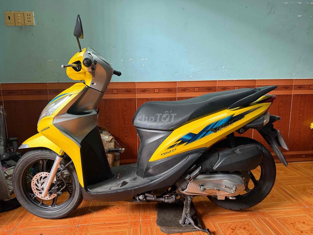 Honda Vision 2011 Желтый