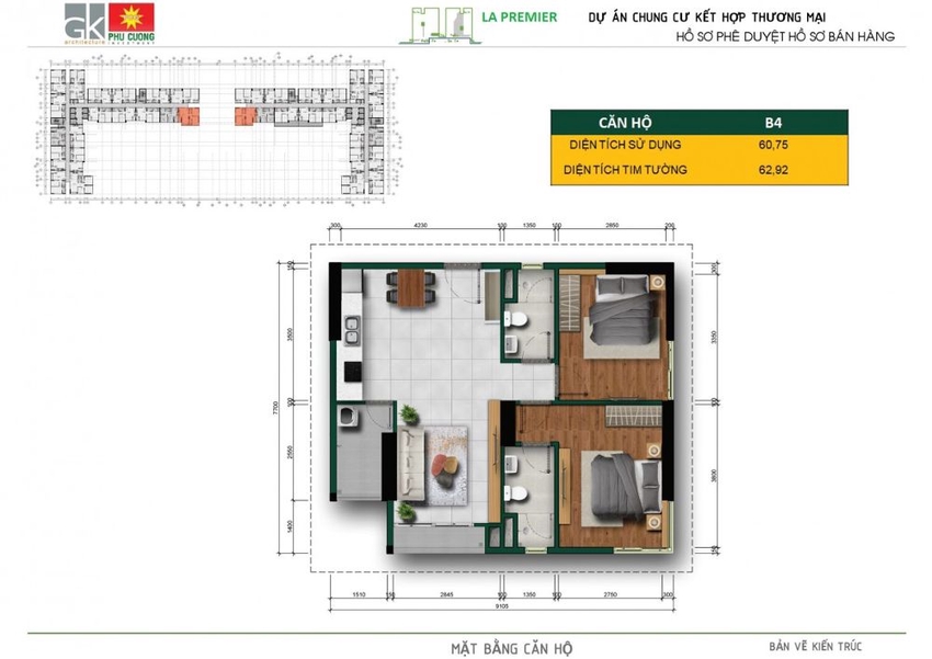 FLOOR_PLAN_UNIT