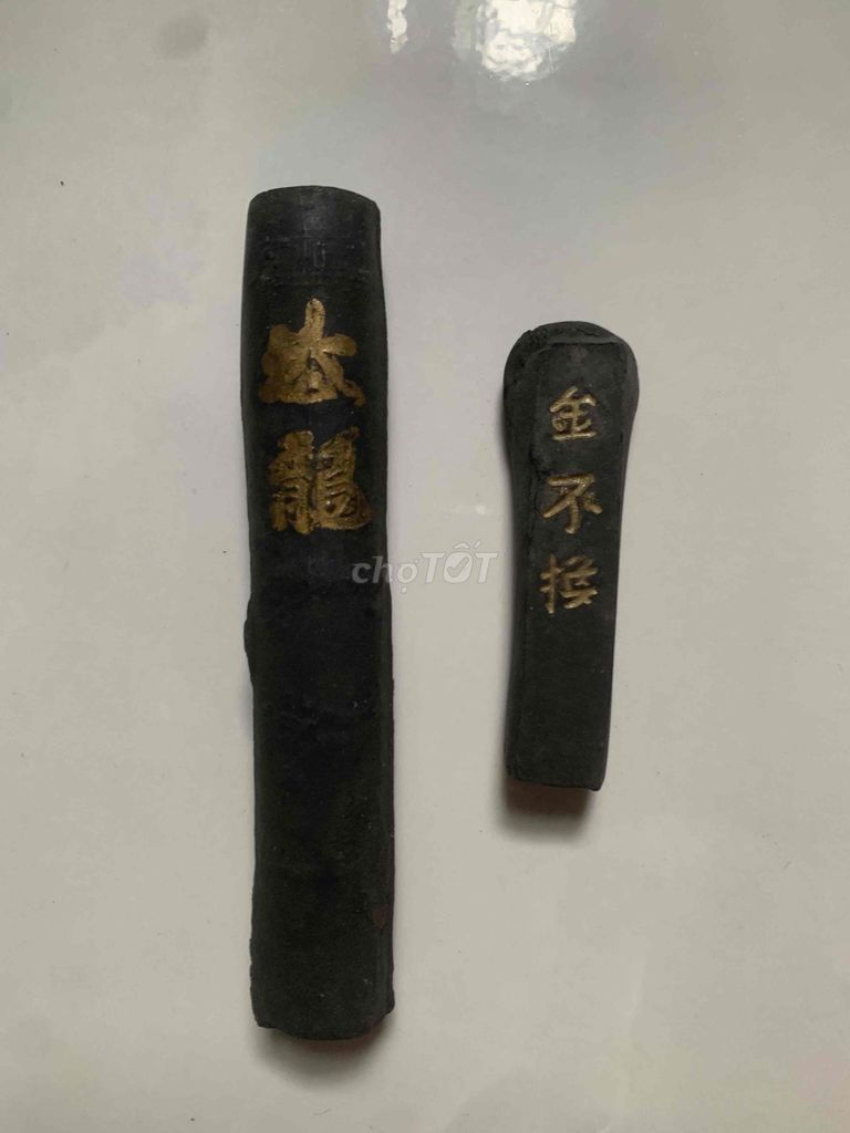 Thỏi mực Cổ điển Đen. Mua bán Đồ sưu tầm, đồ cổ tại Thành phố Long Xuyên An Giang được đăng bởi Mỹ Thới hình 1