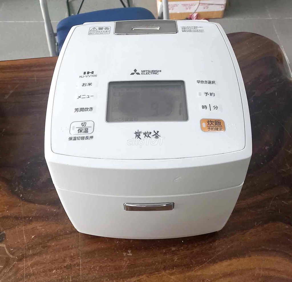 Nồi cơm điện cao tần Mitsubishi 1,0 lít. Mua bán Bếp, lò, đồ điện nhà bếp tại Thành phố Cà Mau Cà Mau được đăng bởi Điện máy Cà Mau hình 1