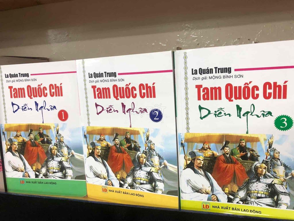 Bộ 3 Tập Tam Quốc Chí Diễn Nghĩa