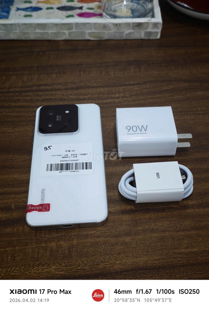 Xiaomi Mi 14 12/256 Trắng Quốc Tế sạc 90w có COD. Mua bán Điện thoại tại Quận Hoàng Mai Hà Nội được đăng bởi Trần Ngọc Hiếu hình 1