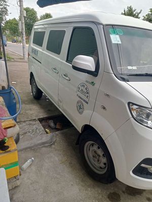 Cần bán gấp. Mua bán Xe tải, xe ben tại Thành phố Thuận An Bình Dương được đăng bởi Việt Nhật