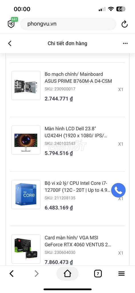 Máy tính để bàn i7-12700F RTX 4060 16GB/1TB. Mua bán Máy tính để bàn tại Huyện Hưng Nguyên Nghệ An được đăng bởi hau hoang hình 1