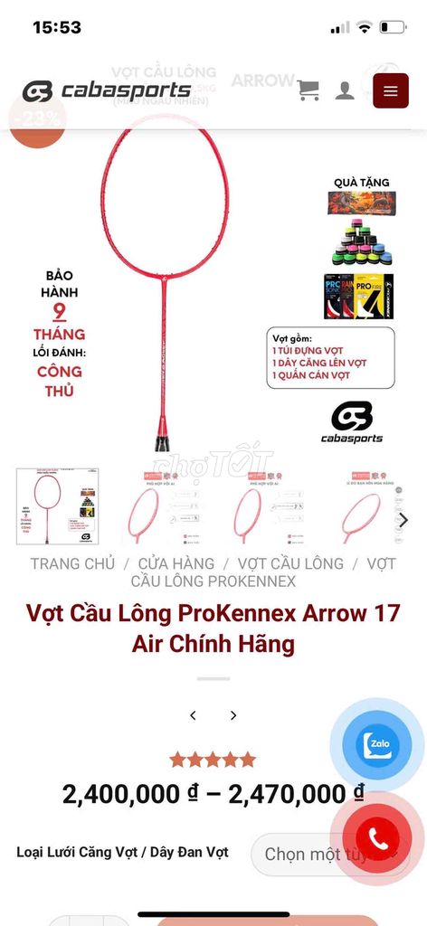 Vợt cầu lông ProKennex Arrow 17 Air Đỏ Khá mới. Mua bán Đồ thể thao, Dã ngoại tại Huyện Nhà Bè Tp Hồ Chí Minh được đăng bởi Tạp Hoá Nhà Giang hình 1