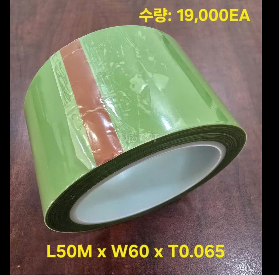 Băng keo giấy xanh lá 50m 60mm. Mua bán Đồ dùng văn phòng tại Thành phố Thuận An Bình Dương được đăng bởi Jieum Business hình 1