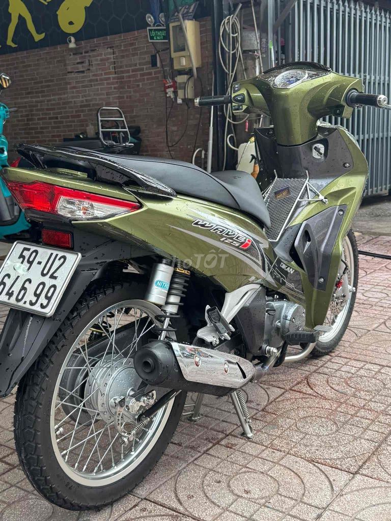 Honda Future 2022 болотный