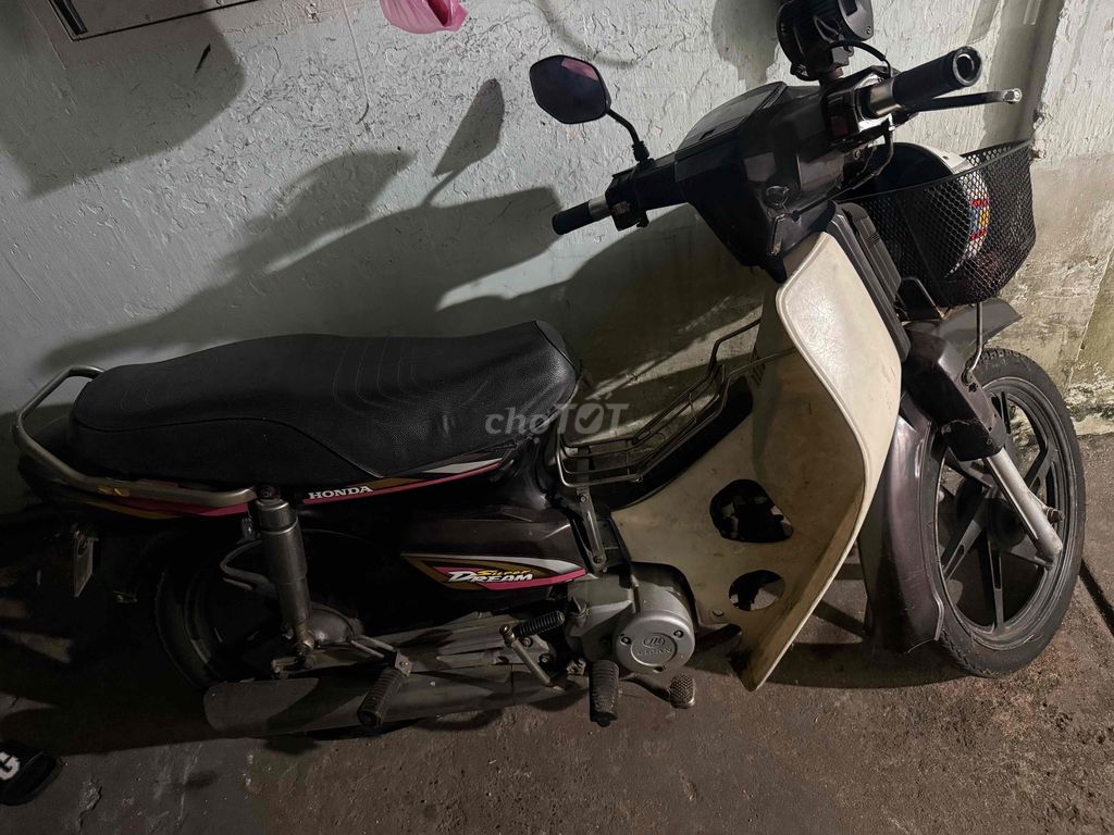Номер мотоцикла Honda Dream Brown