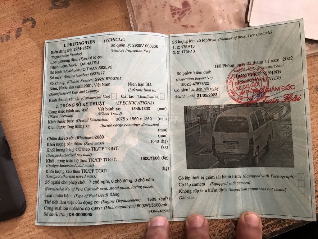 Ảnh số 2