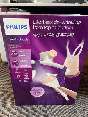 BÀN ỦI HƠI NƯỚC ĐỨNG PHILIPS GC558/39 HÀNG CHÍNH H. Mua bán Nội thất, đồ gia dụng khác tại Quận Bình Tân Tp Hồ Chí Minh được đăng bởi Lương Tâm