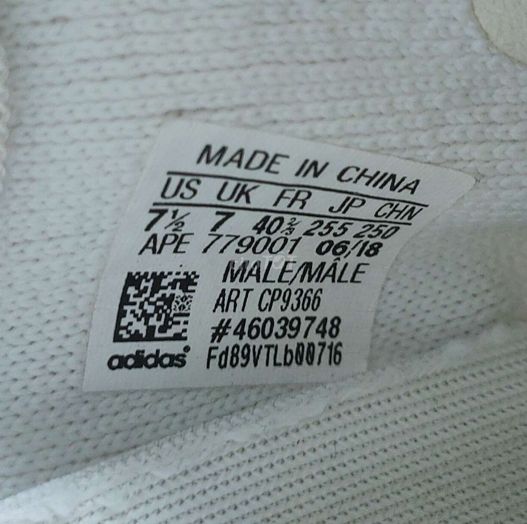 Giày Adidas cream white size 40 2HAND AUTHENTIC