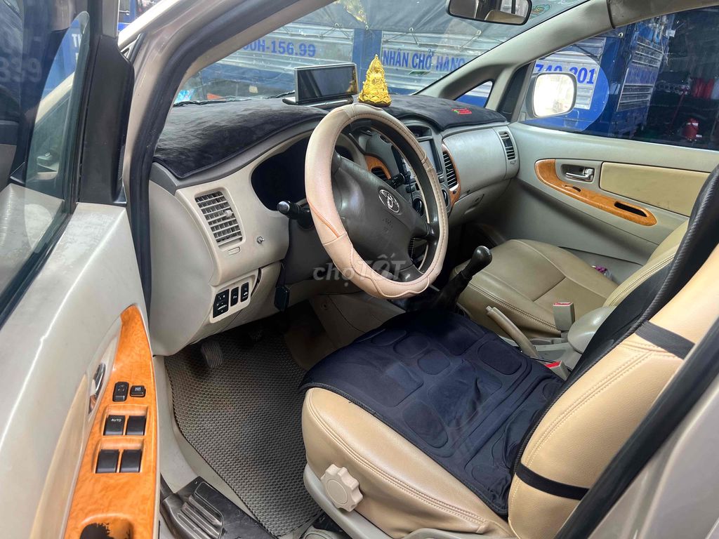 Toyota Innova 2010 G - 110000 km. Mua bán Ô tô tại Huyện Bình Chánh Tp Hồ Chí Minh được đăng bởi Tân hình 10