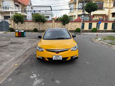 Honda Civic 2006 - MT. Mua bán Ô tô tại Quận Bình Tân Tp Hồ Chí Minh được đăng bởi khoatran