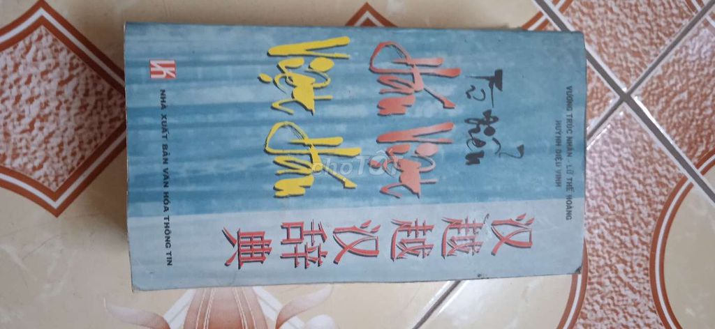 Từ điển Hán-Việt, Việt-Hán chất lượng cao. Mua bán Sách tại Quận Ba Đình Hà Nội được đăng bởi Nguyễn Thị Lan Phương hình 1