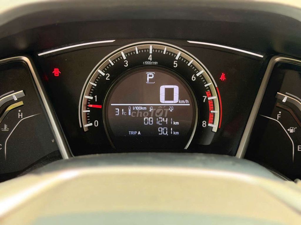 Honda Civic 2018 E 1.8 Full Option, белый