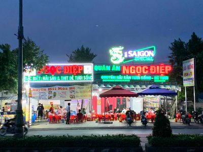 Ngọc Điệp