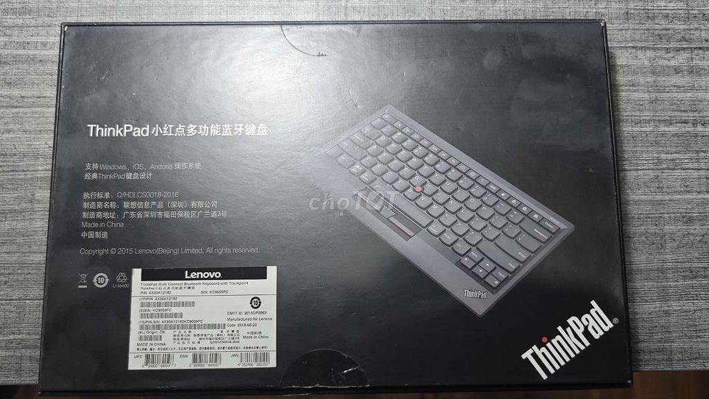 Bàn phím Bluetooth Lenovo Thinkpad Trackpoint. Mua bán Phụ kiện (Màn hình, Chuột...) tại Huyện Nhà Bè Tp Hồ Chí Minh được đăng bởi An hình 1