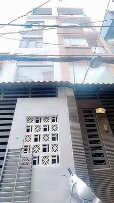 Аренда · 3 комн. · 30 м² · Quận 4, ул. Đường Tôn Đản