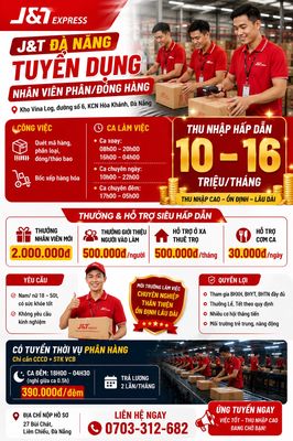 Công ty TNHH MTV Chuyển phát nhanh Thuận Phong- Chi nhánh Nghệ An logo