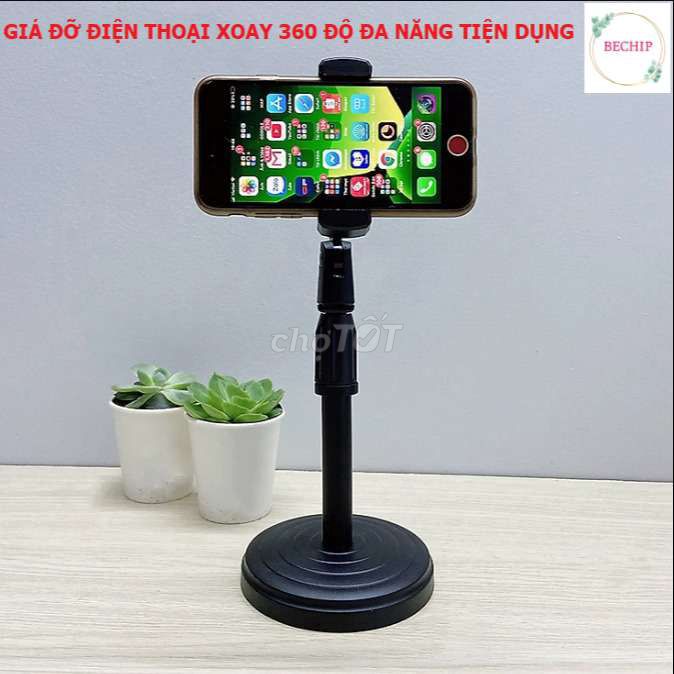 GIÁ ĐỠ ĐIỆN THOẠI XOAY 360 ĐỘ GIẢI TRÍ QUAY PHIM