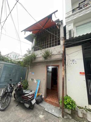 Аренда · 4 комн. · 80 м² · Quận Bình Thạnh, ул. Đường Xô Viết Nghệ Tĩnh