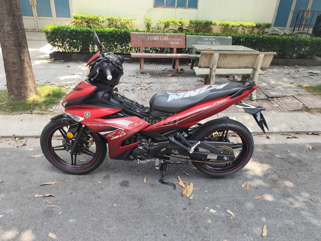 Yamaha Exciter 150 Красно-черный С документами Городской номер