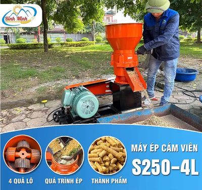 Máy ép cám S250-4l. Mua bán Đồ chuyên dụng, Giống nuôi trồng tại Thị xã Sơn Tây Hà Nội được đăng bởi Kho Bình Minh