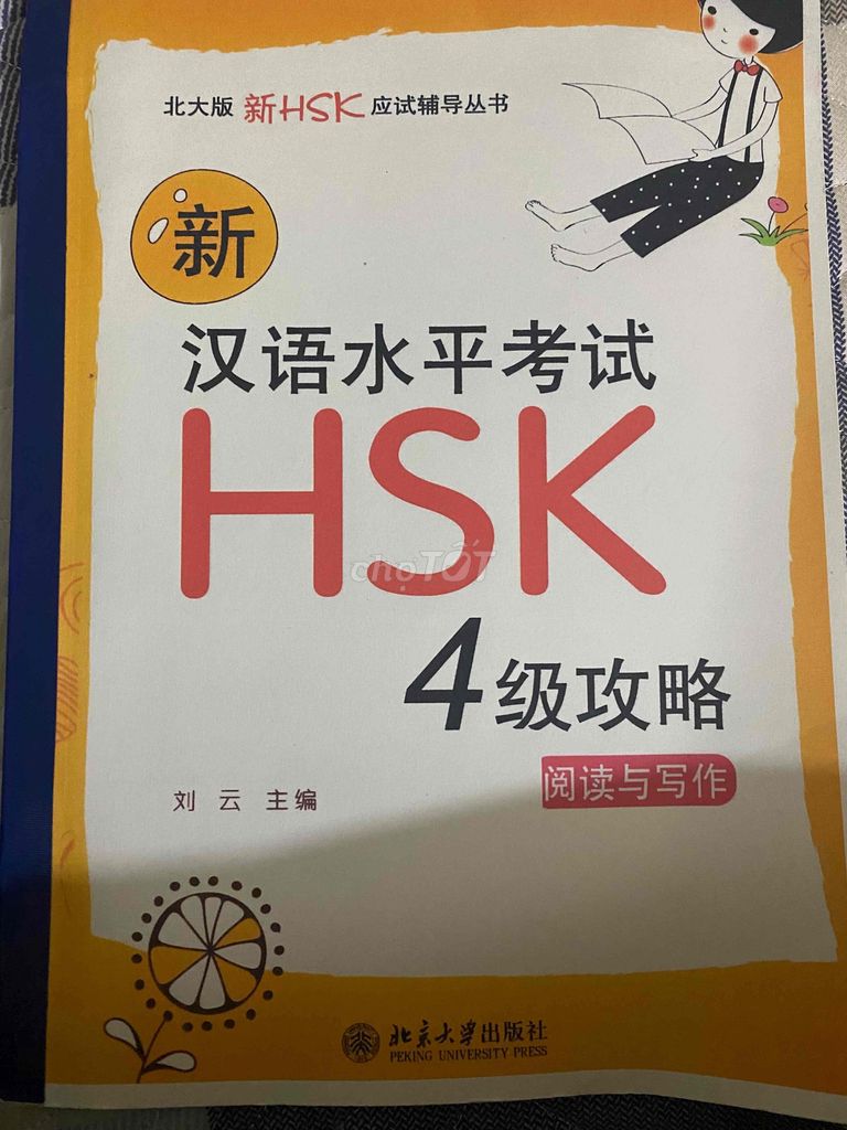 sách luyện thi hsk4