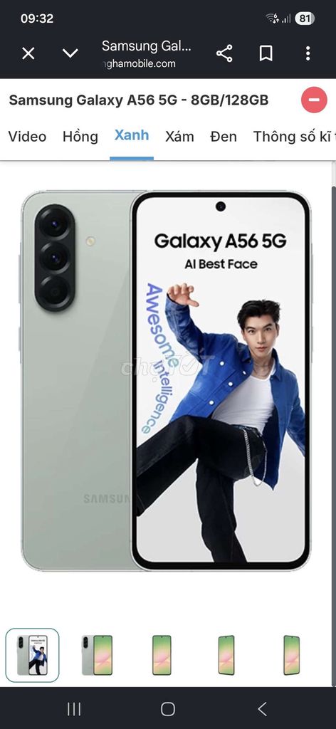 Samsung Galaxy A56 5G 8GB/128GB Xanh. Mua bán Điện thoại tại Huyện Hưng Hà Thái Bình được đăng bởi vũ huy hình 1
