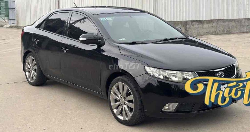 Номера деталей Kia Forte 2011 черные