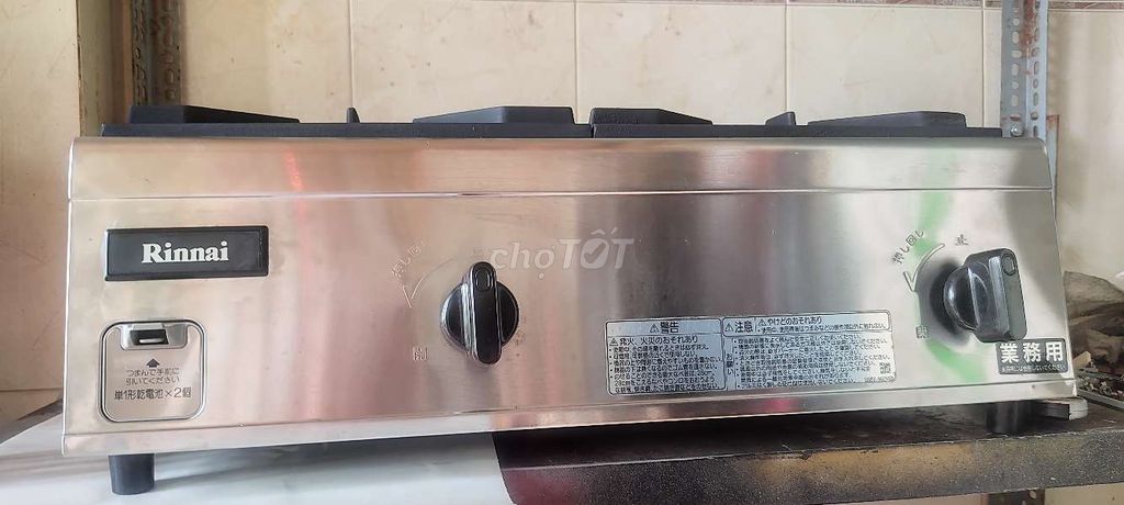 Bếp gas full inox Nội địa nhật 2018