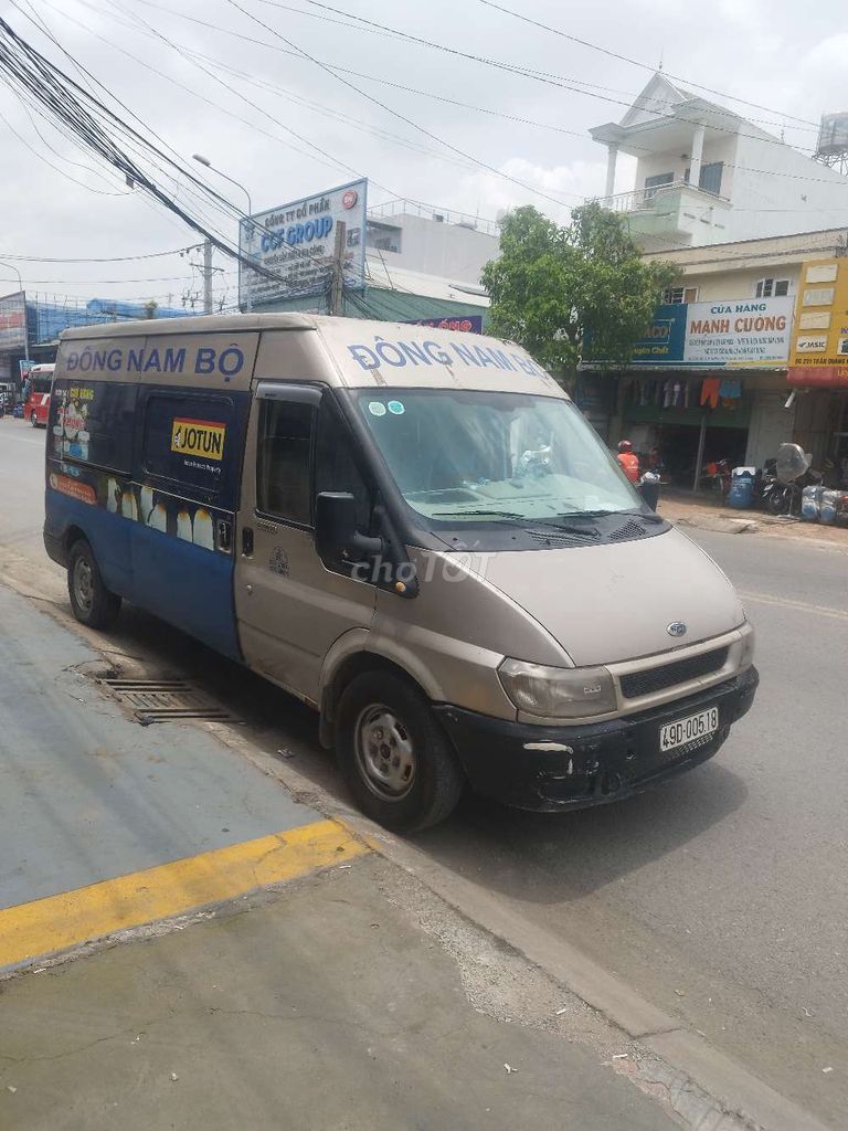 Ảnh số 2