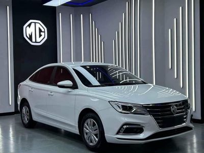 84 triệu có xe mới 100%. Mua bán Ô tô tại Quận Bình Thuỷ Cần Thơ được đăng bởi MG Cần Thơ