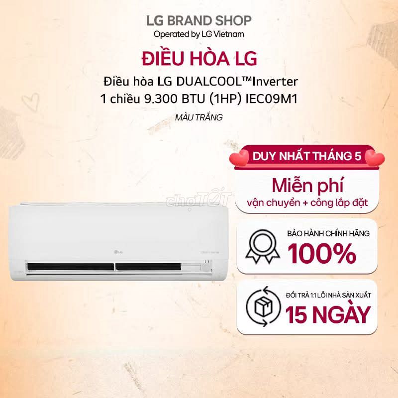 Điều hòa LG DUALCOOL Inverter 9.300 BTU Đã sử dụng. Mua bán Máy lạnh, điều hoà tại Thành phố Cao Lãnh Đồng Tháp được đăng bởi Lê Thị Diễm My hình 1