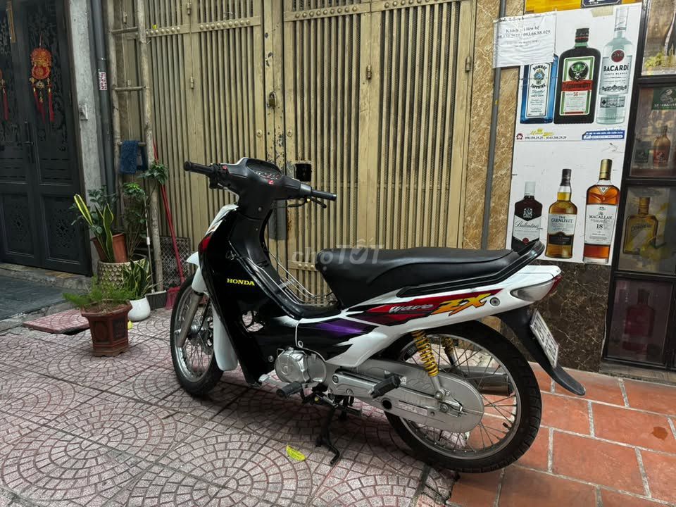 Honda Wave ZX белый, черный